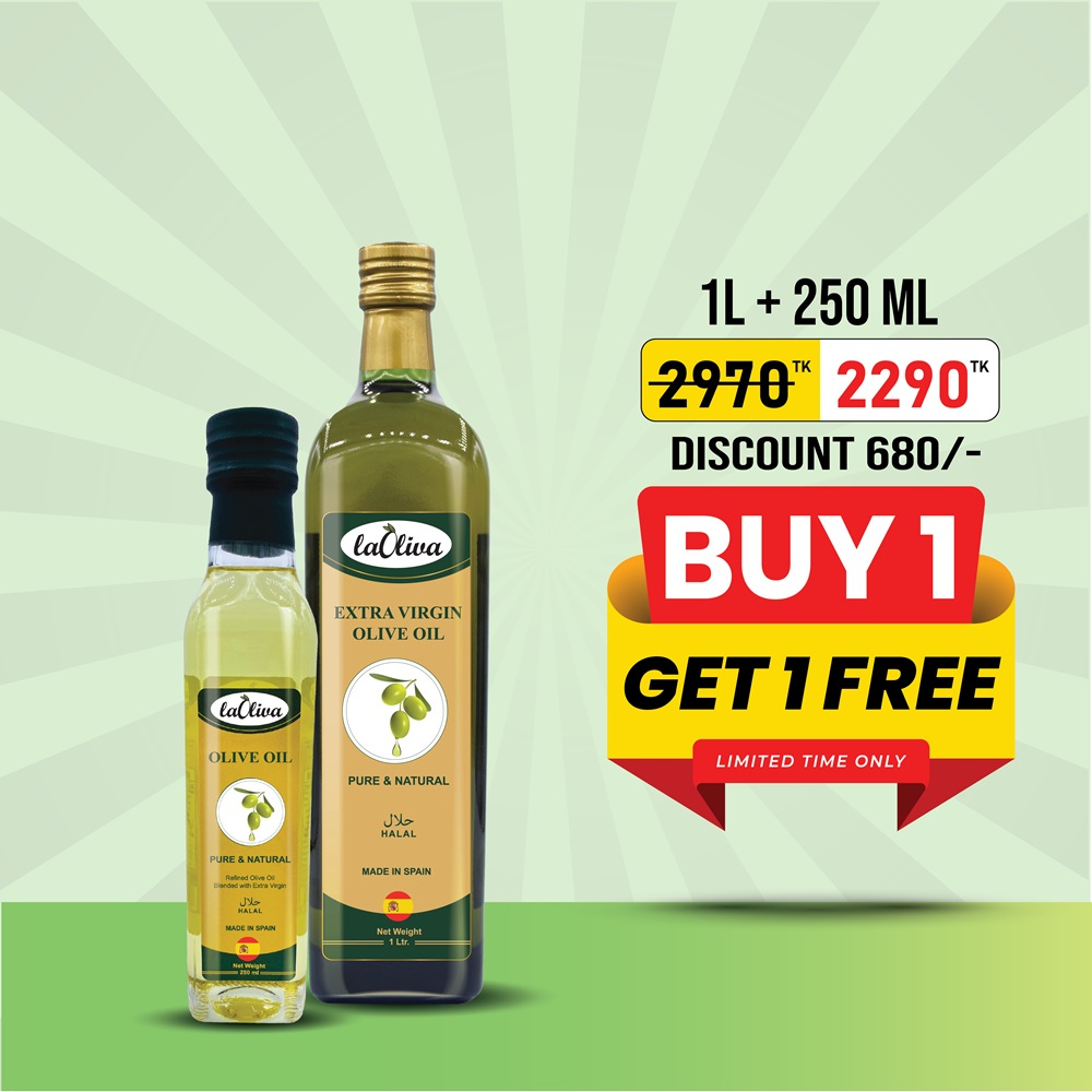 Free Delivery LaOliva Extra Virgin Olive Oil 1Ltr